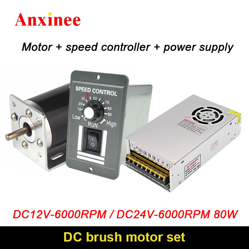 Dc Power Supply Variable - Moteur à grande vitesse DC 12v/24v