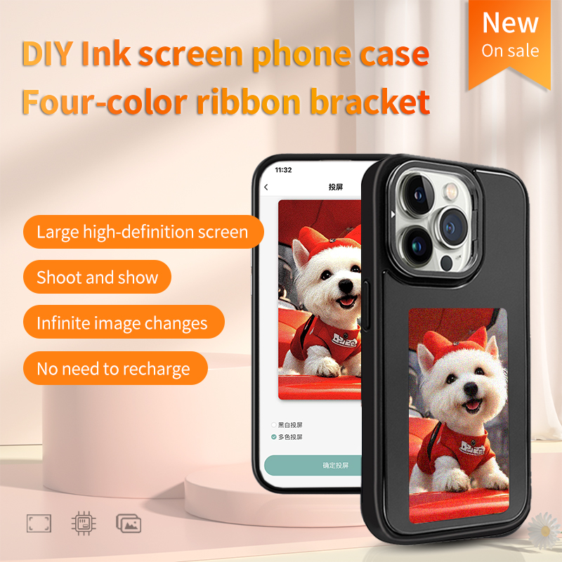 Étui de téléphone intelligent  - Diy In Electronics avis et prix
