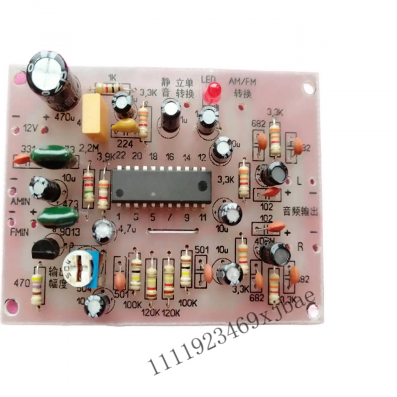 Kit d'assemblage électronique  - Diy Electronics Board avis et prix