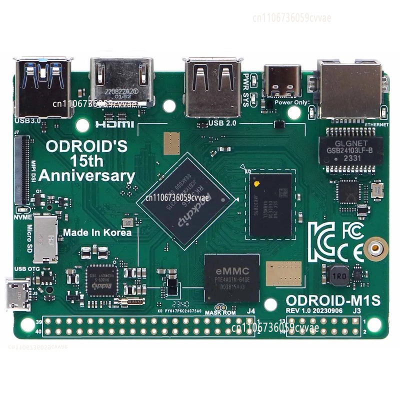 Ordinateur monocarte ODROID-M1 - Diy Electronics Board avis et prix