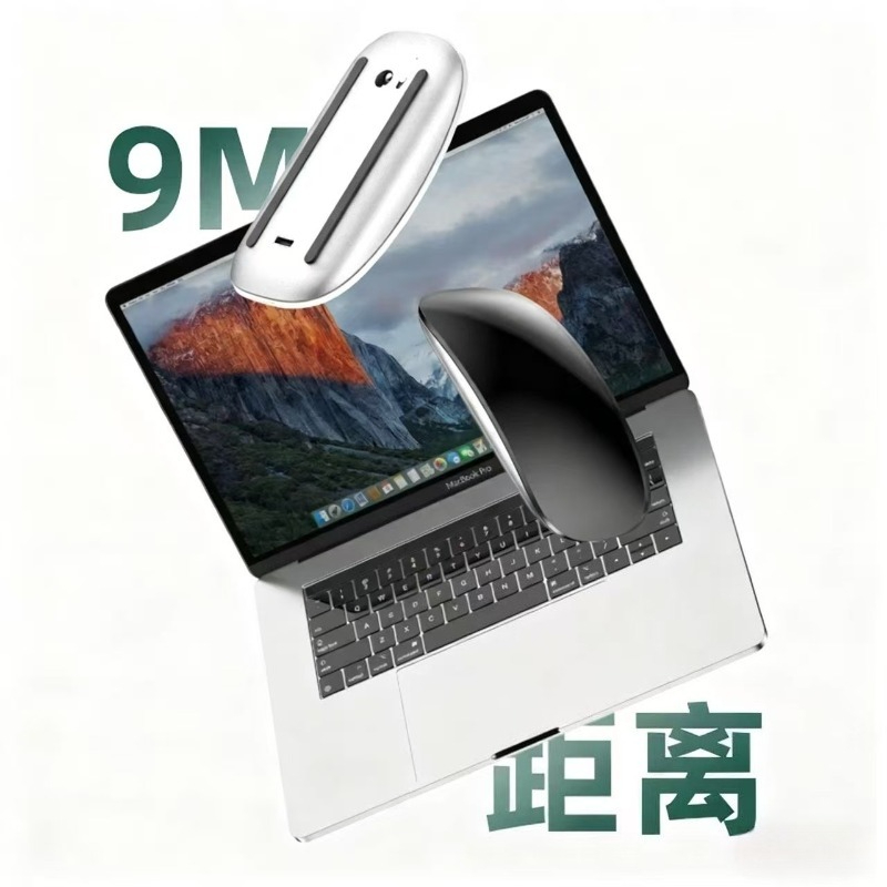 Souris magique multi-touch ori - Diy Mouse Electronics avis et prix