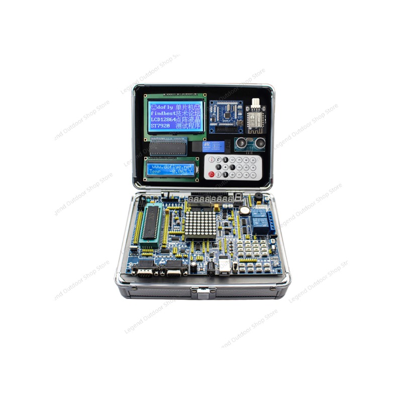 Carte de développement LY-51S  - Diy Electronics Board avis et prix