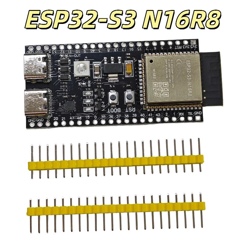 Nouvelle carte de développemen - Diy Electronics Board avis et prix